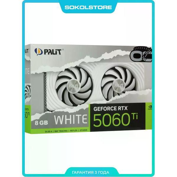 Изображение товара Видеокарта Palit Видеокарта NVIDIA GeForce RTX 5060 Ti White OC 8 ГБ