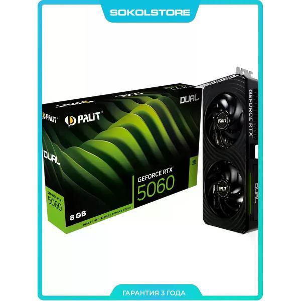 Изображение товара Видеокарта Palit GeForce RTX 5060