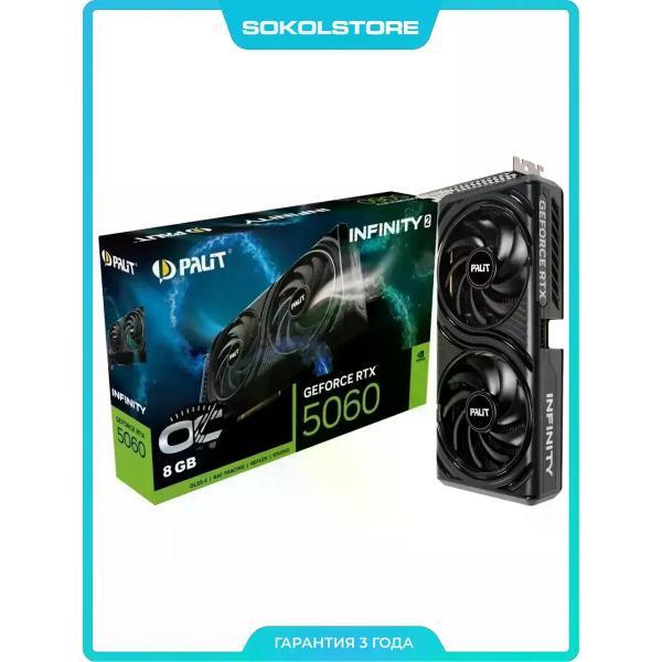 Изображение товара Видеокарта Palit NVIDIA GeForce RTX 5060 Infinity 2 OC 8 ГБ