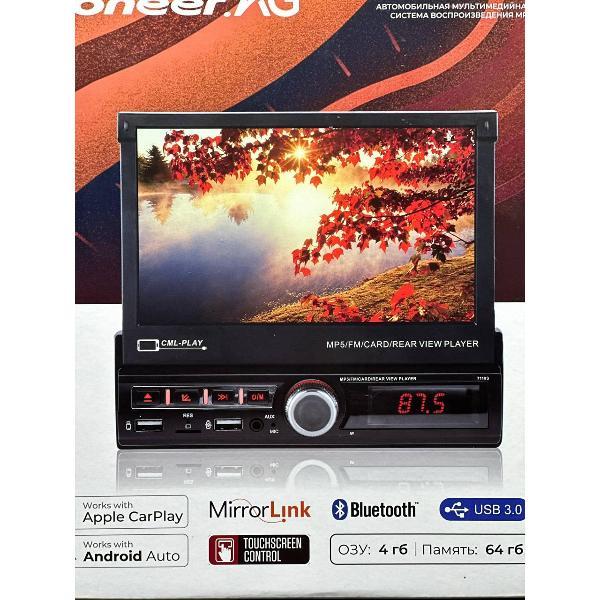 Изображение товара Автомагнитола Pioneer.AG Pioneer.AG 7110S