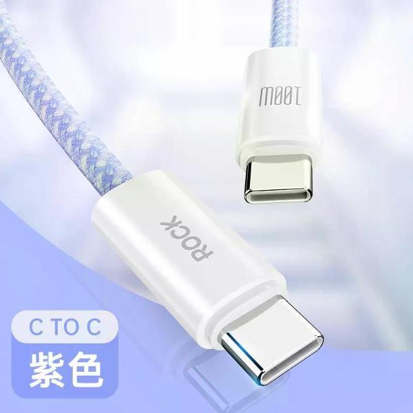 Изображение товара Кабель для смартфона, телефона Rock Rainbow Series UCB-C TO UCB-C 100W Fast Charging Data Cable 1.2M пурпурный