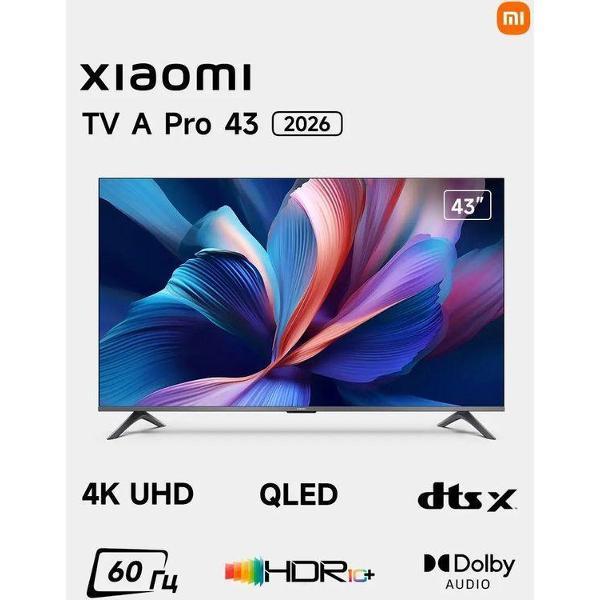 Изображение товара Телевизор Xiaomi A Pro 43 2026 с 4K, QLED, HDR и Smart TV