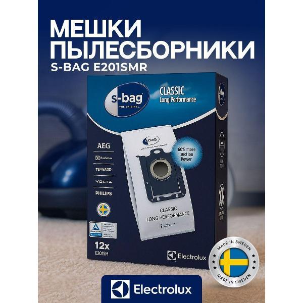 Изображение товара Мешки для пылесоса пылесборники синтетические Electrolux S-Bag E201SMR, 12 шт