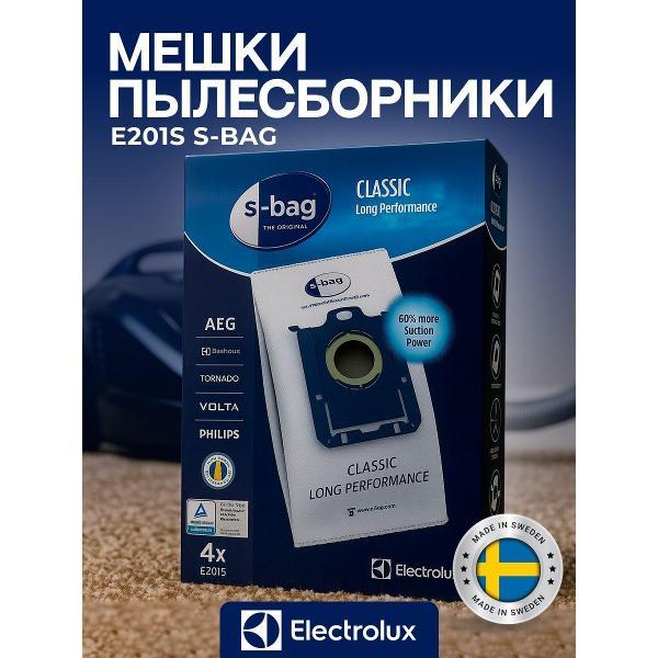 Изображение товара Мешки для пылесоса пылесборники синтетические Electrolux E201S S-Bag, 4 шт