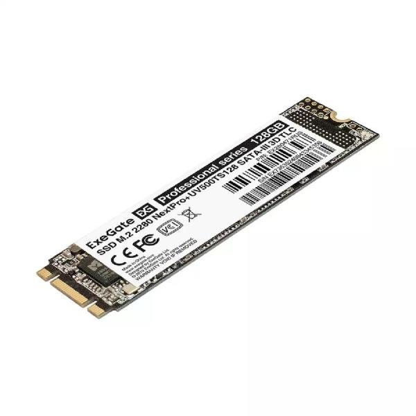 Изображение товара Внутренний SSD ExeGate EX280471RUS 128 ГБ SATA III для ноутбуков и ПК Изображение товара Внутренний SSD ExeGate EX280471RUS 128 ГБ SATA III для ноутбуков и ПК