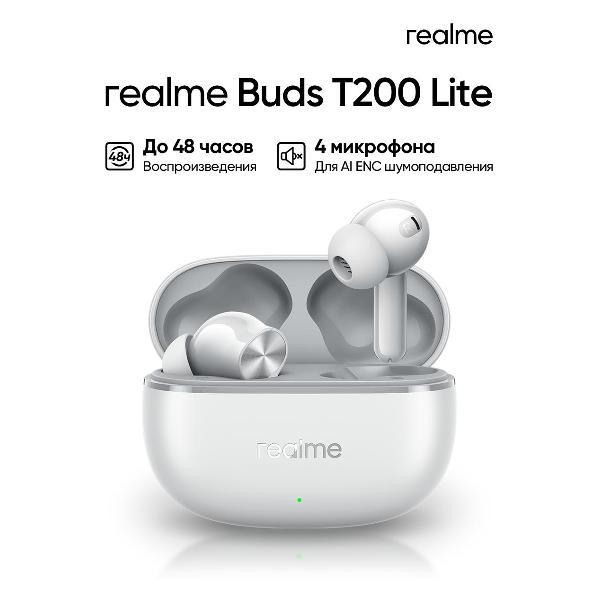 Изображение товара Наушники беспроводные realme Buds T200 Lite