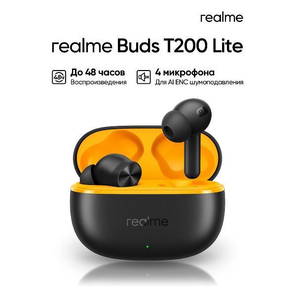 Изображение товара Наушники беспроводные realme Buds T200 Lite