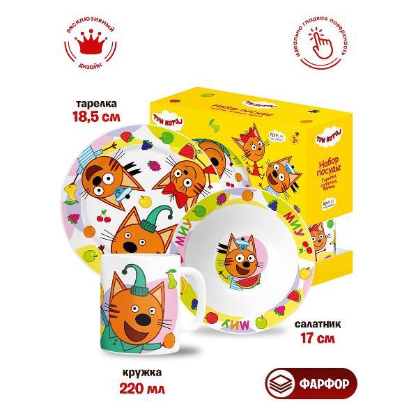 Изображение товара Набор детской посуды ND Play Три кота