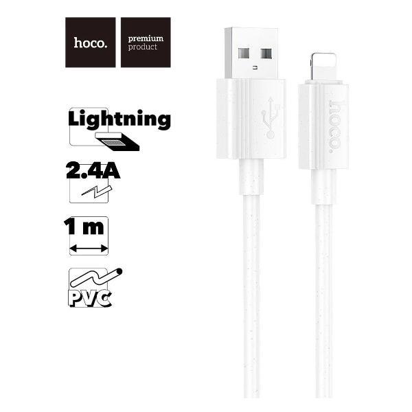 Изображение товара Кабель для смартфона Hoco X107 Favor Lightning 2.4А, 1м, белый Изображение товара Кабель для смартфона Hoco X107 Favor Lightning 2.4А, 1м, белый