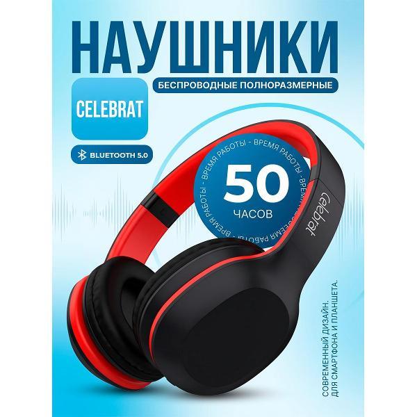 Изображение товара Наушники беспроводные Celebrate Наушники накладные беспроводные Celebrat A18