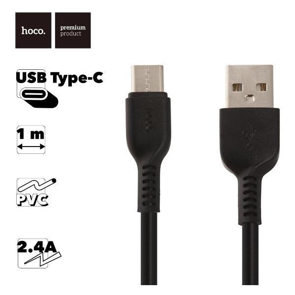 Изображение товара Кабель Hoco X13 Easy charged Type-C 2.4А, длина 1 м, черный