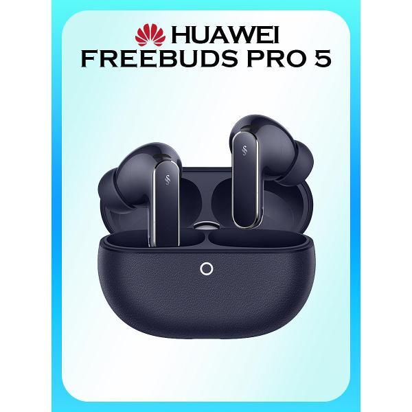 Изображение товара Наушники True Wireless HUAWEI Freebuds Pro 5