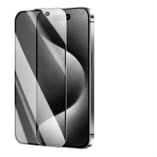 Изображение товара Защитное стекло для смартфона, телефона REMAX Антишпион на iPhone AIR Сверхпрочное стекло с твердостью 9H, защита от посторонних глаз