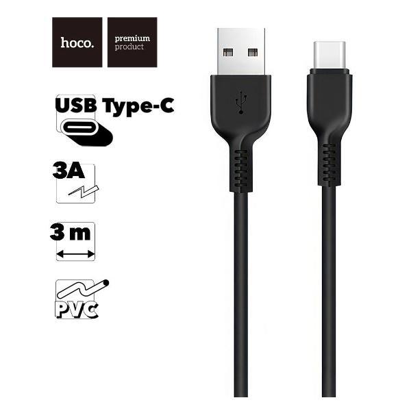 Изображение товара Кабель для смартфона, телефона Hoco X20 Flash Type-C, 3А, 3м, PVC Изображение товара Кабель для смартфона, телефона Hoco X20 Flash Type-C, 3А, 3м, PVC