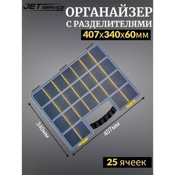 Изображение товара Органайзер для проводов Jetservice JS35560