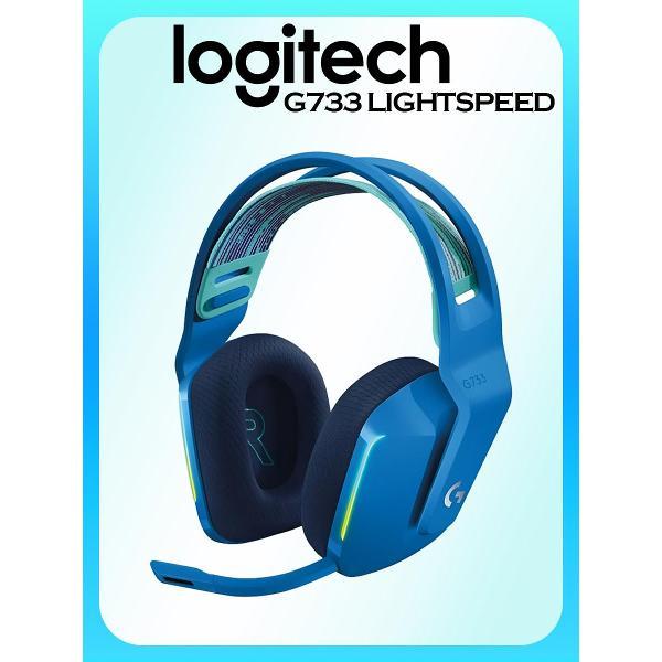 Изображение товара Bluetooth гарнитура Logitech G733 Lightspeed