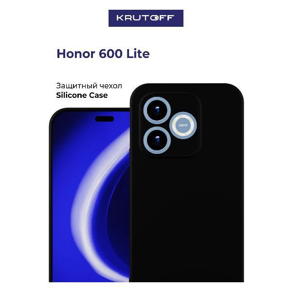 Изображение товара Чехол для смартфона Krutoff Honor 600 Lite Надежная защита и стильный дизайн