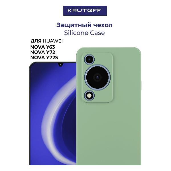 Изображение товара Чехол для смартфона Krutoff Huawei Nova Y63 надежной защиты