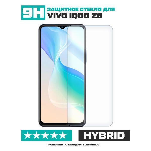 Изображение товара Защитное стекло для смартфона, телефона Krutoff Vivo iQOO Z6