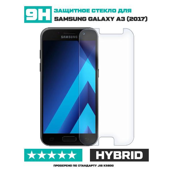 Изображение товара Защитное стекло Krutoff для Samsung Galaxy A3 (2017) с высокой надежностью Изображение товара Защитное стекло Krutoff для Samsung Galaxy A3 (2017) с высокой надежностью