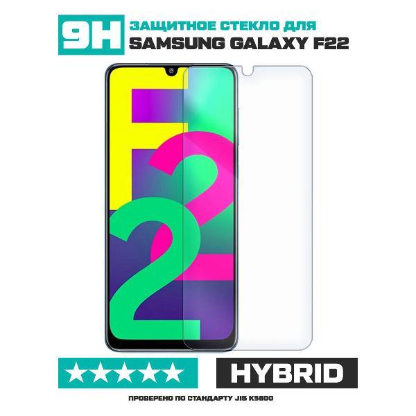 Изображение товара Защитное стекло для Samsung Galaxy F22 Krutoff легкое и прочное Изображение товара Защитное стекло для Samsung Galaxy F22 Krutoff легкое и прочное