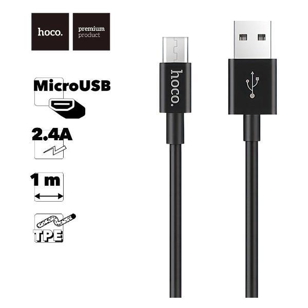 Изображение товара Кабель Micro USB HOCO Skilled 1м, высокая пропускная способность, надежный