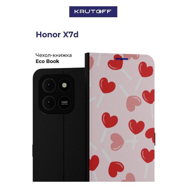 Изображение товара Чехол для смартфона Krutoff Honor X7d - надежная защита и стильный дизайн