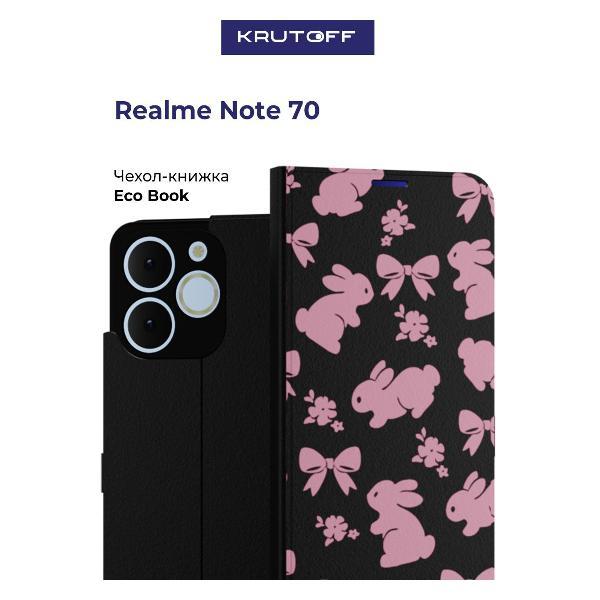 Изображение товара Чехол Krutoff для Realme Note 70 надежная защита и удобство