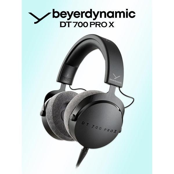 Изображение товара Наушники проводные beyerdynamic DT 700 PRO X Изображение товара Наушники проводные beyerdynamic DT 700 PRO X
