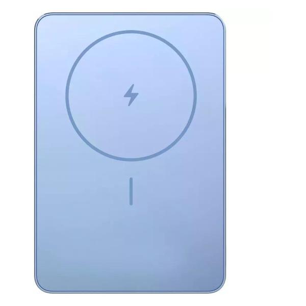Изображение товара Портативный аккумулятор Xiaomi Super Slim Magnetic Blue(BHR08POGL)