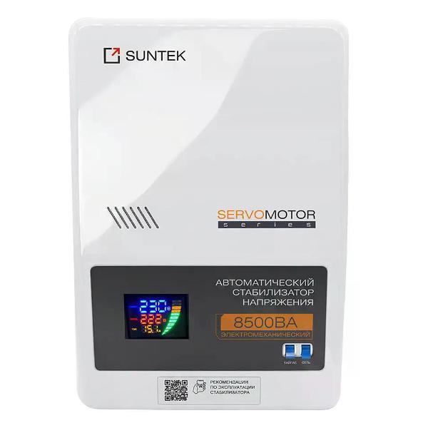 Изображение товара Стабилизатор SunTek Электромеханический стабилизатор напряжения SUNTEK SERVOMOTOR 8500 ВА, с функцией #Грозозащита# Изображение товара Стабилизатор SunTek Электромеханический стабилизатор напряжения SUNTEK SERVOMOTOR 8500 ВА, с функцией #Грозозащита#