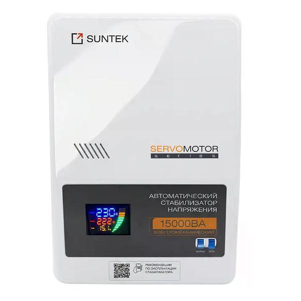 Изображение товара Стабилизатор SunTek Электромеханический стабилизатор напряжения SUNTEK SERVOMOTOR 15000 ВА, с функцией #Грозозащита#