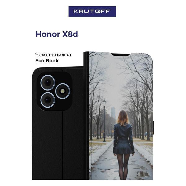 Изображение товара Чехол для смартфона Krutoff Honor X8d — стильная защита и удобство