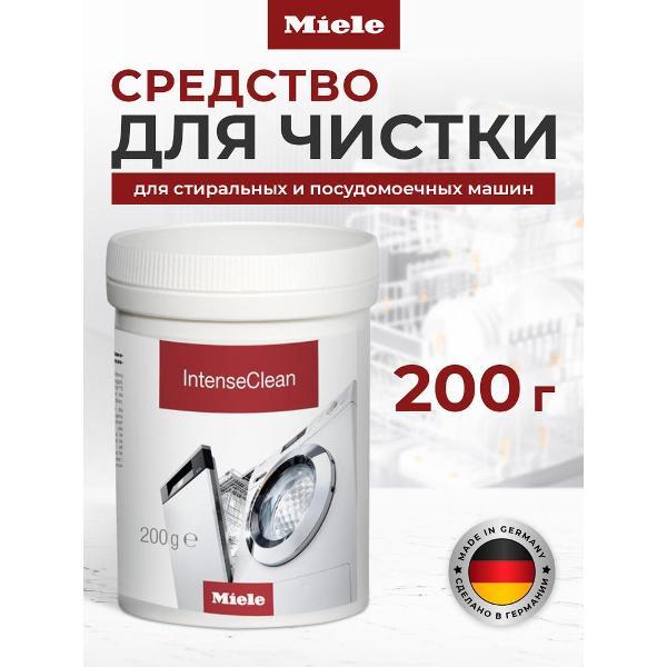 Изображение товара Средство для интенсивной чистки стиральной и посудомоечной машины от накипи и жира Miele Intense Clean 21995511EU9 Изображение товара Средство для интенсивной чистки стиральной и посудомоечной машины от накипи и жира Miele Intense Clean 21995511EU9