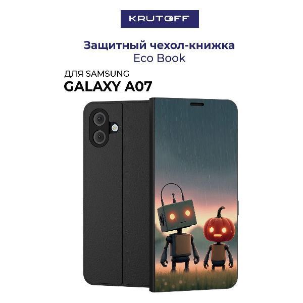 Изображение товара Чехол Krutoff для Samsung Galaxy A07 надежная защита смартфона