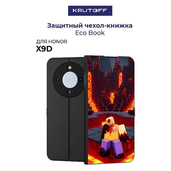 Изображение товара Чехол для смартфона Krutoff Honor X9d Надежная защита и стиль