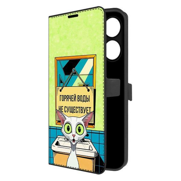 Изображение товара Чехол Krutoff для Xiaomi Redmi 13 - защитный и стильный аксессуар