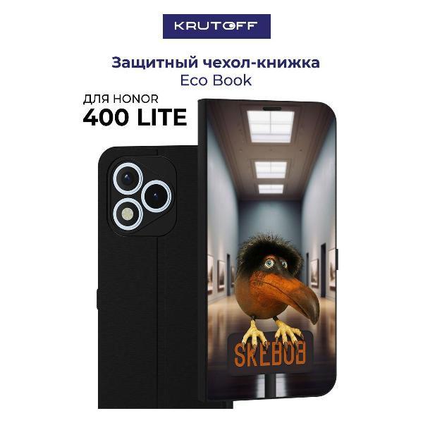 Изображение товара Чехол для смартфона Krutoff Honor 400 Lite Надежная защита и стиль Изображение товара Чехол для смартфона Krutoff Honor 400 Lite Надежная защита и стиль