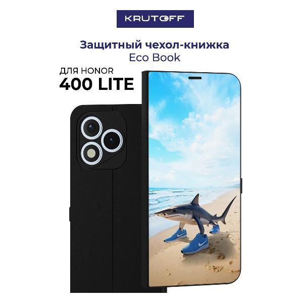 Изображение товара Чехол Krutoff для Honor 400 Lite - TPU защита против ударов