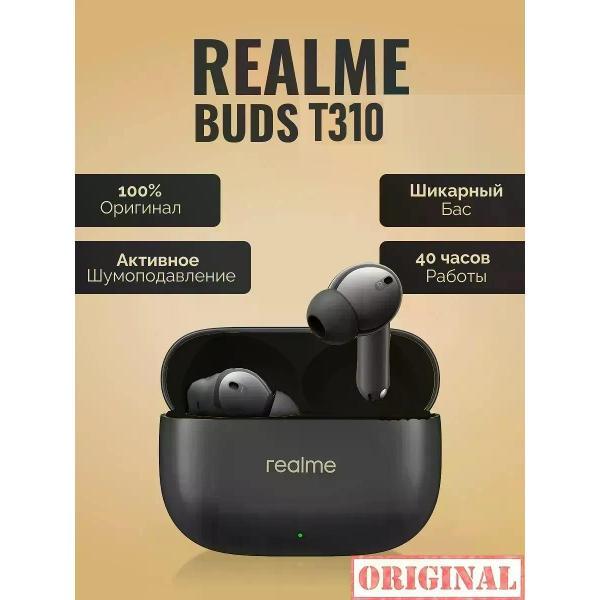 Изображение товара Радио наушники Realme Buds T300