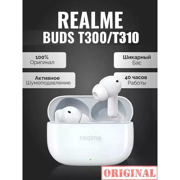 Изображение товара Радио наушники Realme Buds T300
