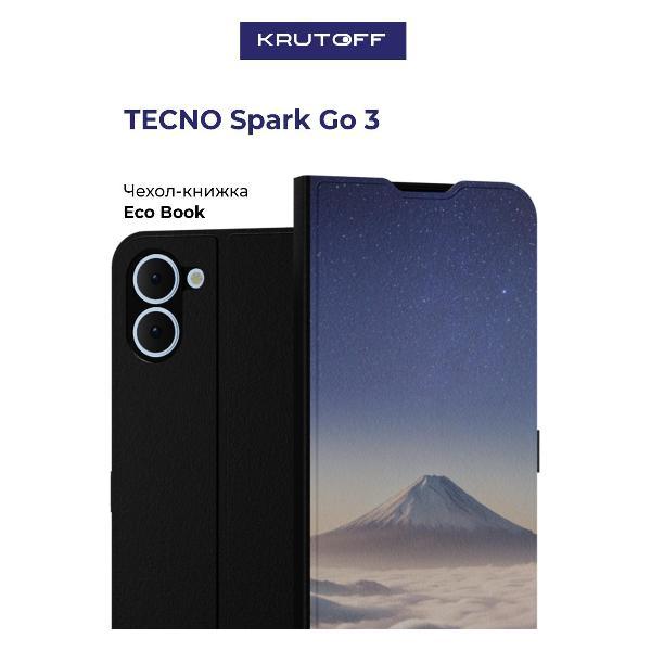 Изображение товара Чехол для смартфона, телефона Krutoff TECNO Spark Go 3