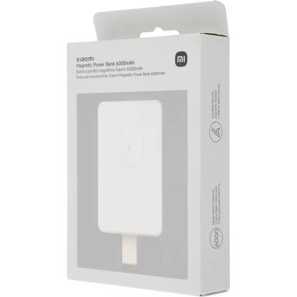 Изображение товара Портативный аккумулятор Xiaomi Magnetic Qi 2.0