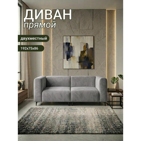 Изображение товара Диван БРЕНДОСС Диван прямой БРЕНДОСС 1352/07 серый