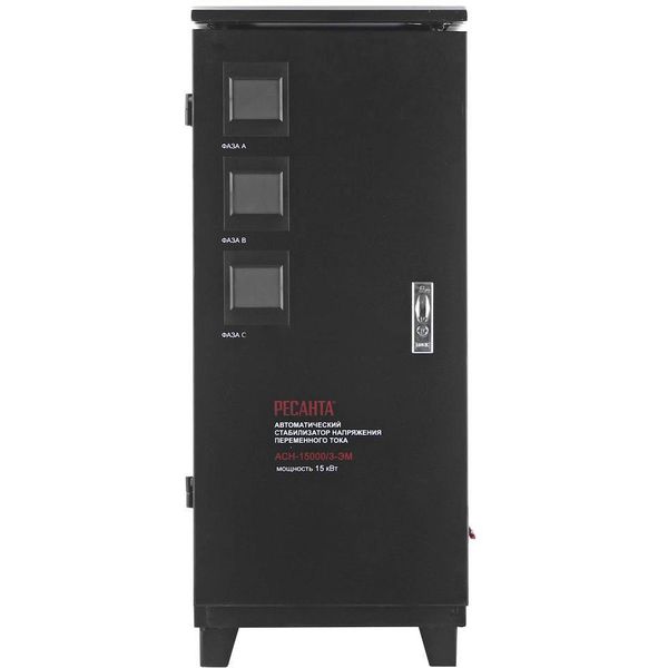 Изображение товара Стабилизатор напряжения Ресанта АСН-15000/3-ЭМ (63/4/5)