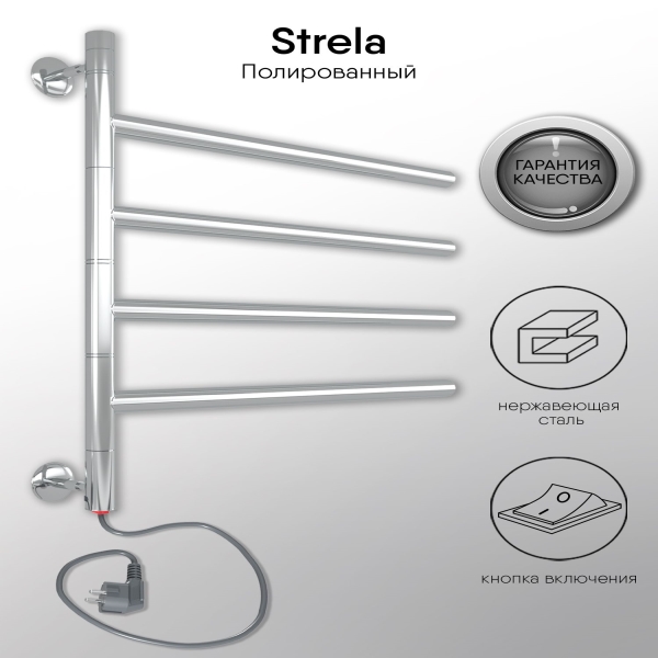 Изображение товара Полотенцесушитель электрический Indigo Strela STE52-60