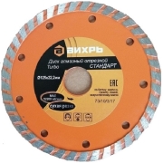 Изображение товара Диск пильный Вихрь 73/10/3/17 Турбо Стандарт 125x22,2мм, сухая резка