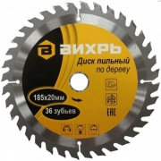 Изображение товара Диск пильный Вихрь 73/10/4/3 185х20мм, 36 зубьев+кольцо 16/20
