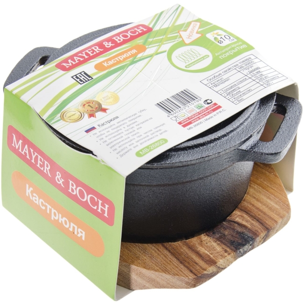 Изображение товара Кастрюля Mayer&Boch 26800 0,24л на подставке, с крышкой