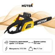 Изображение товара Электропила цепная Huter ELS-2000P